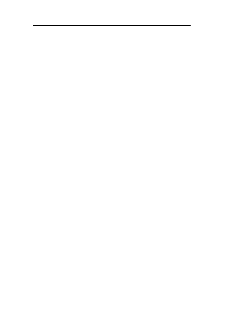 Software reference | Asus TUEP2-M User Manual | Page 88 / 104