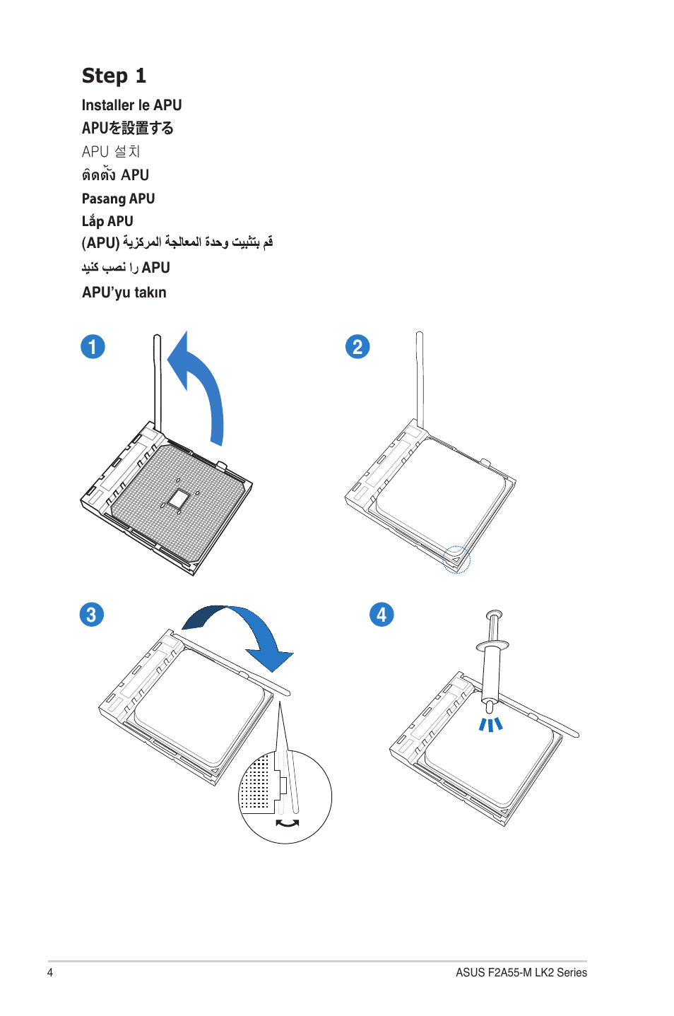 Asus F2A55-M LK2 PLUS User Manual | Page 4 / 12