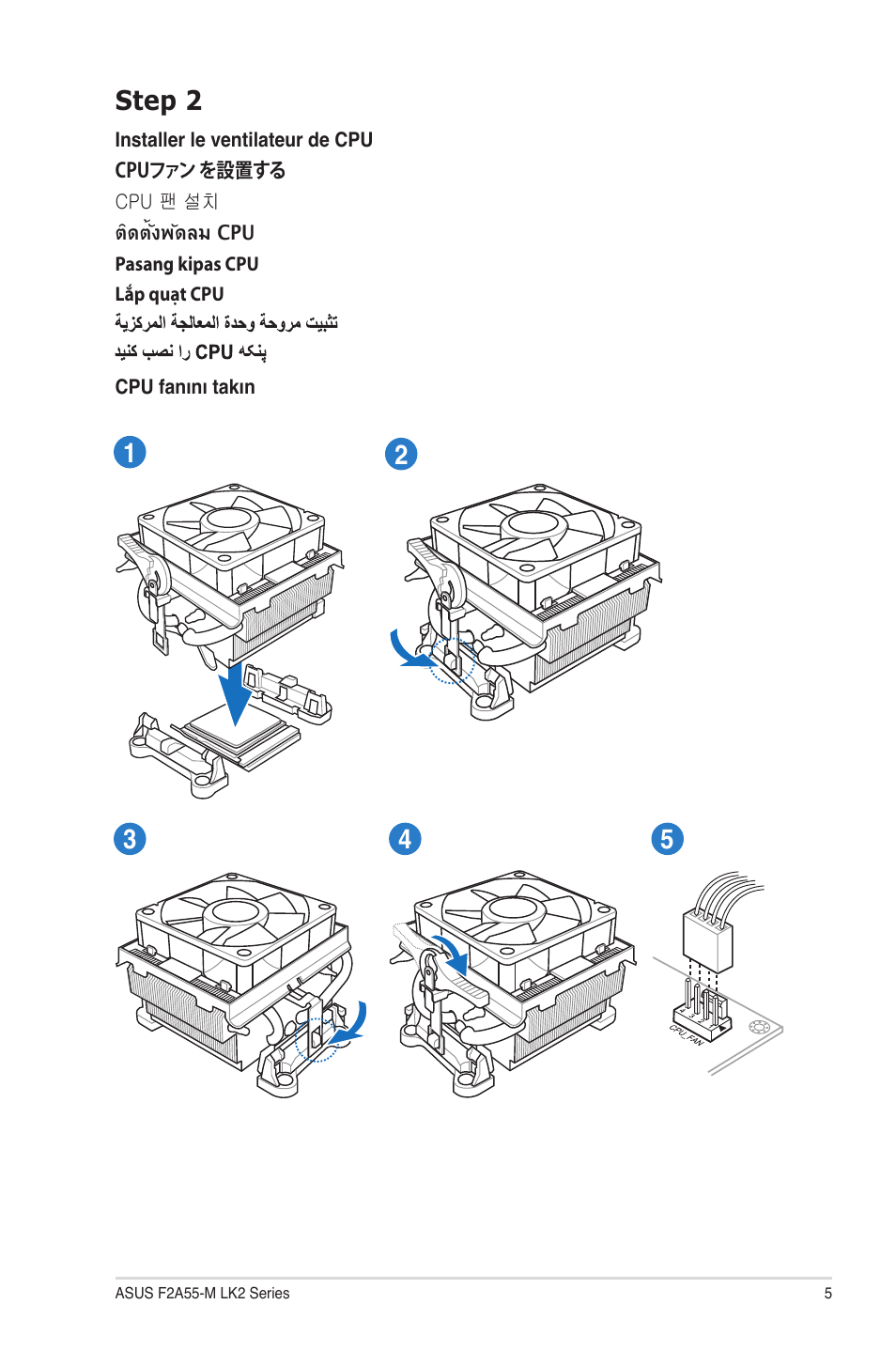 Step 2 | Asus F2A55-M LK2 PLUS User Manual | Page 5 / 12