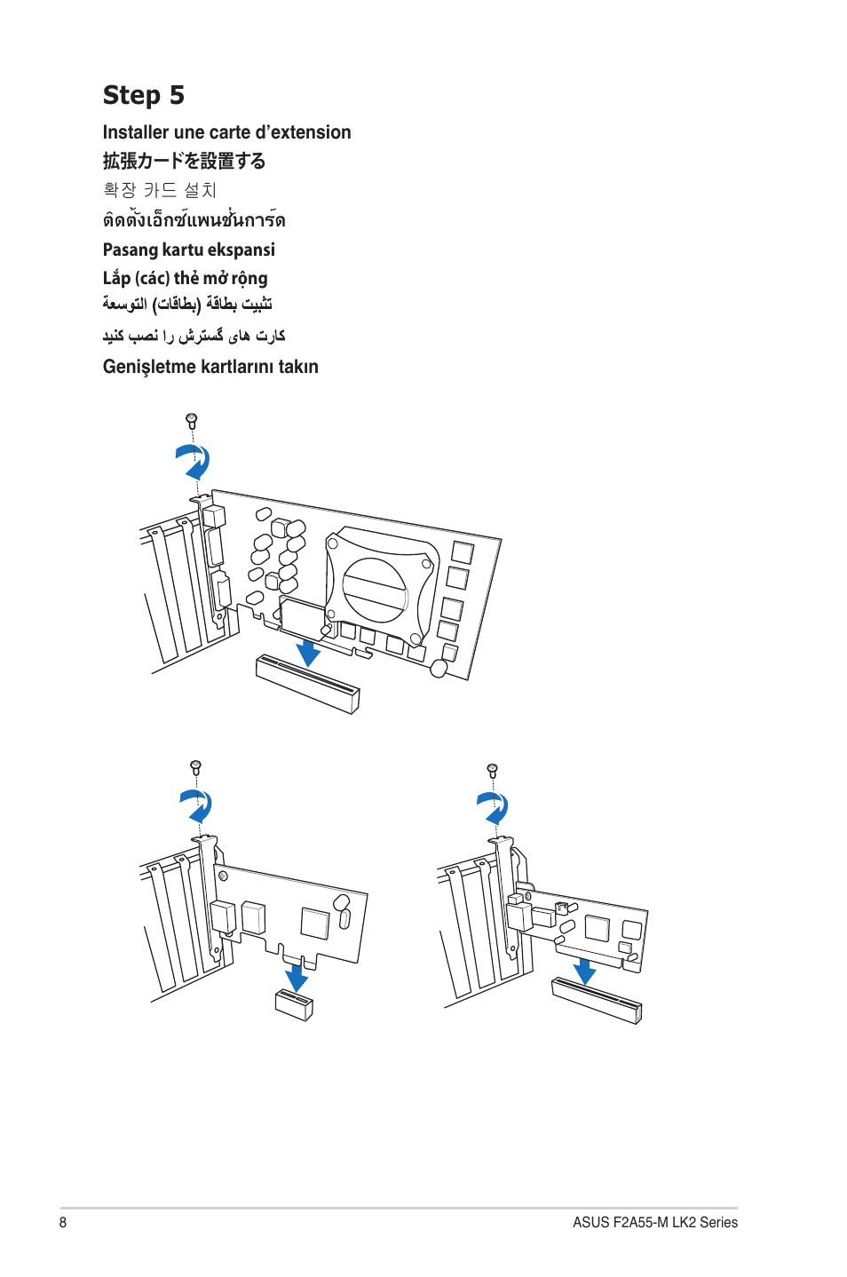 Step 5 | Asus F2A55-M LK2 PLUS User Manual | Page 8 / 12