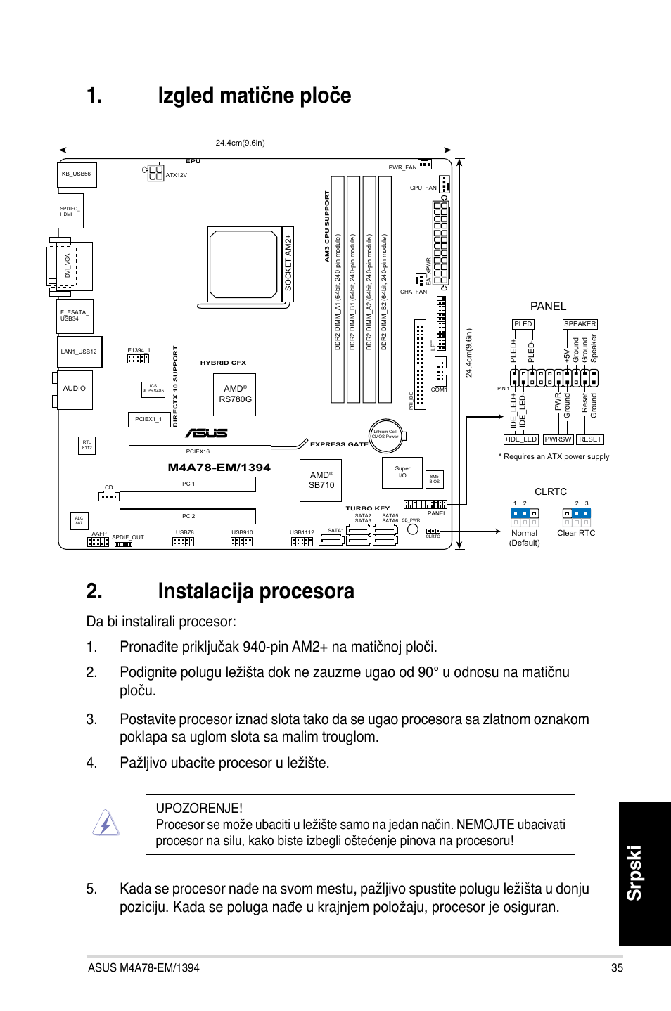 Izgled matične ploče 2. instalacija procesora, Srpski, Panel | Asus M4A78-EM/1394 User Manual | Page 35 / 38