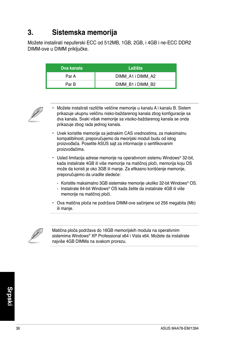 Srpski | Asus M4A78-EM/1394 User Manual | Page 36 / 38