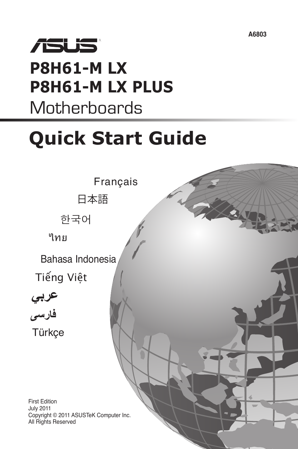 Asus P8H61-M LX PLUS User Manual | 14 pages