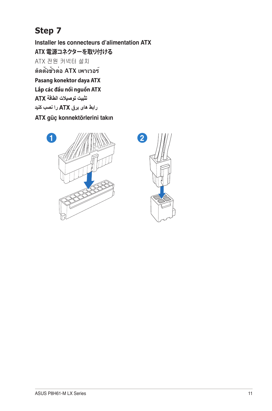 Step 7 | Asus P8H61-M LX PLUS User Manual | Page 11 / 14