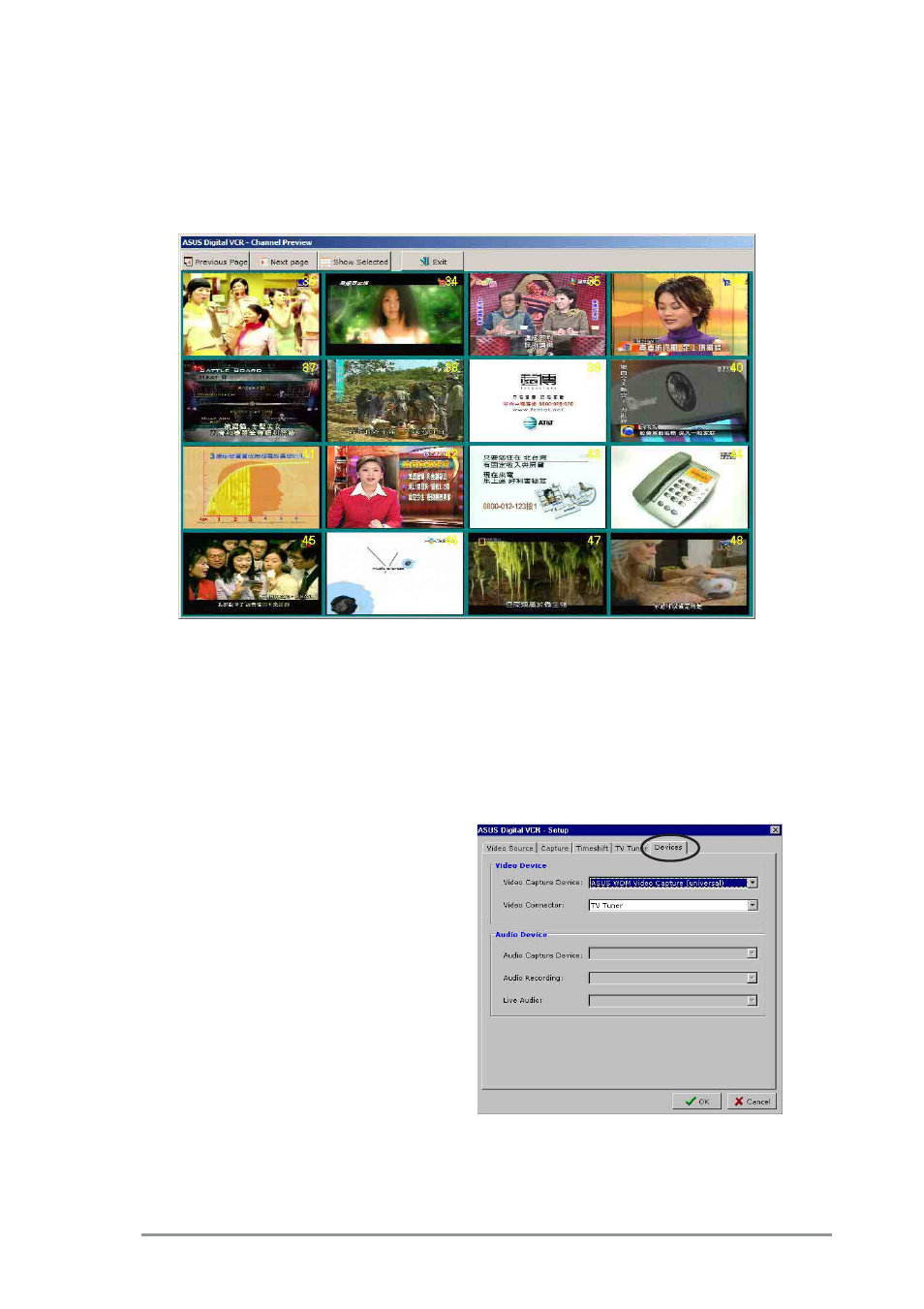 Asus V9999 Series User Manual | Page 41 / 56