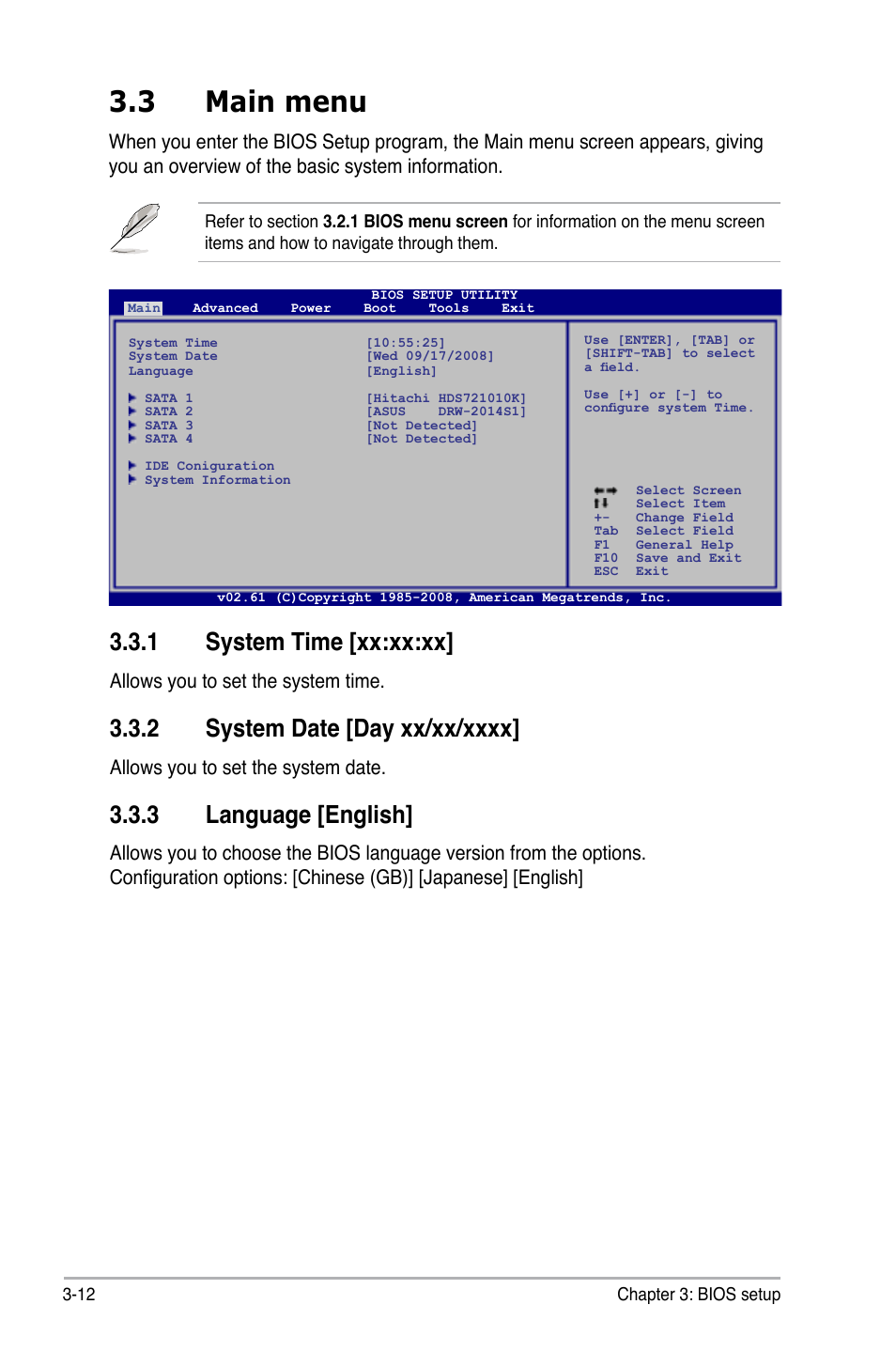 3 main menu, 1 system time [xx:xx:xx, 2 system date [day xx/xx/xxxx | 3 language [english, Main menu -12 3.3.1, System time -12, System date -12, Language -12, Allows you to set the system time, Allows you to set the system date | Asus P5N-VM WS User Manual | Page 66 / 122