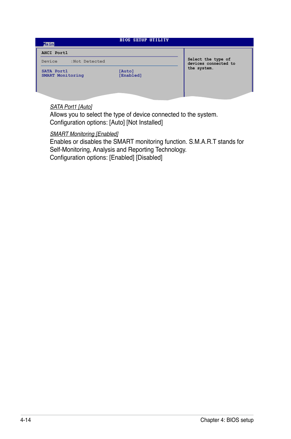 Asus P5K/EPU User Manual | Page 78 / 150