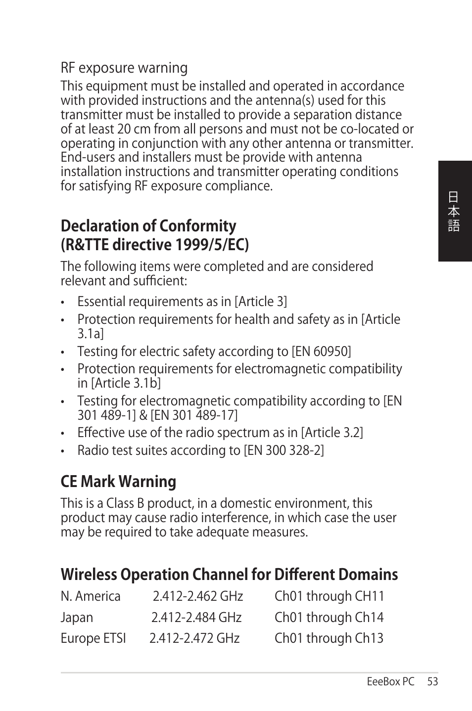 Ce mark warning, Wireless operation channel for different domains | Asus EB1012 User Manual | Page 53 / 95