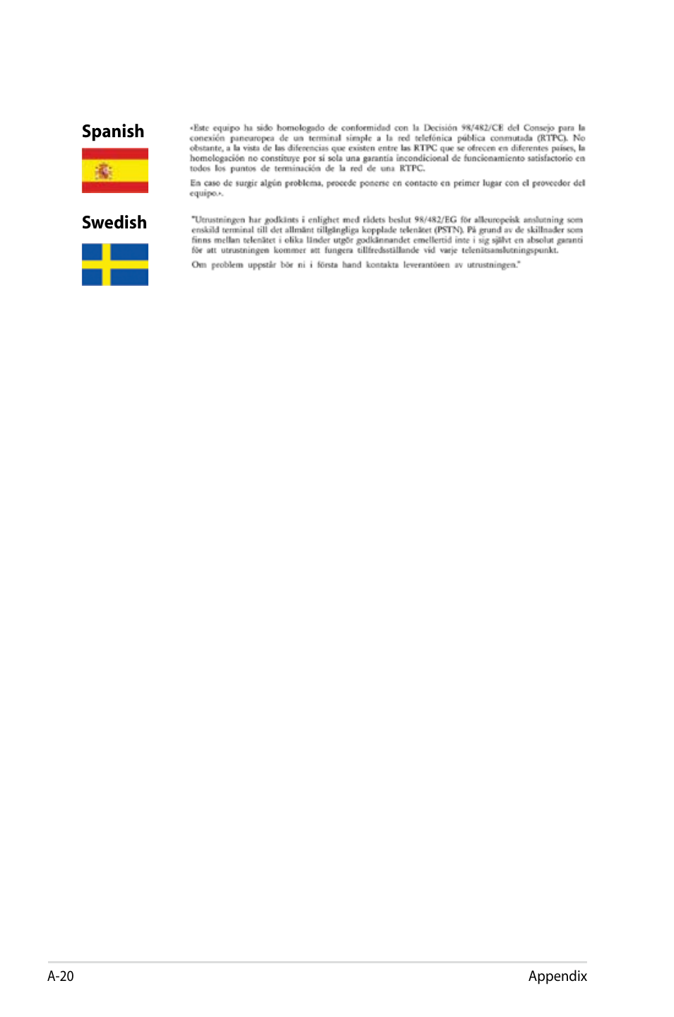 Asus Eee PC 900/Linux User Manual | Page 116 / 130