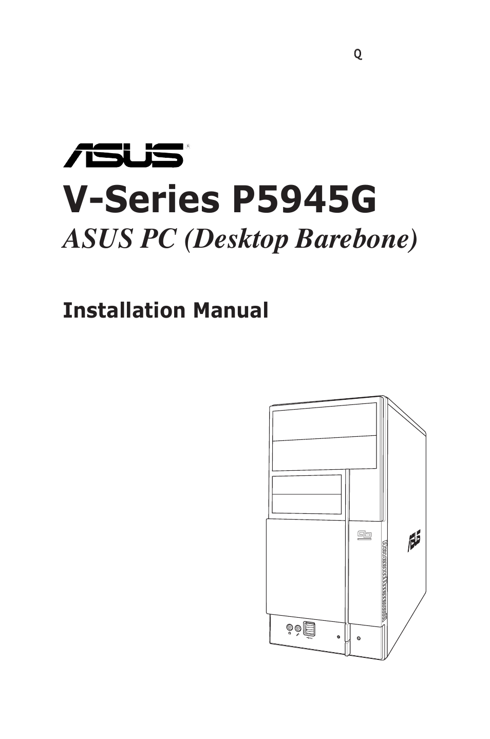 Asus V3-P5945G User Manual | 8 pages