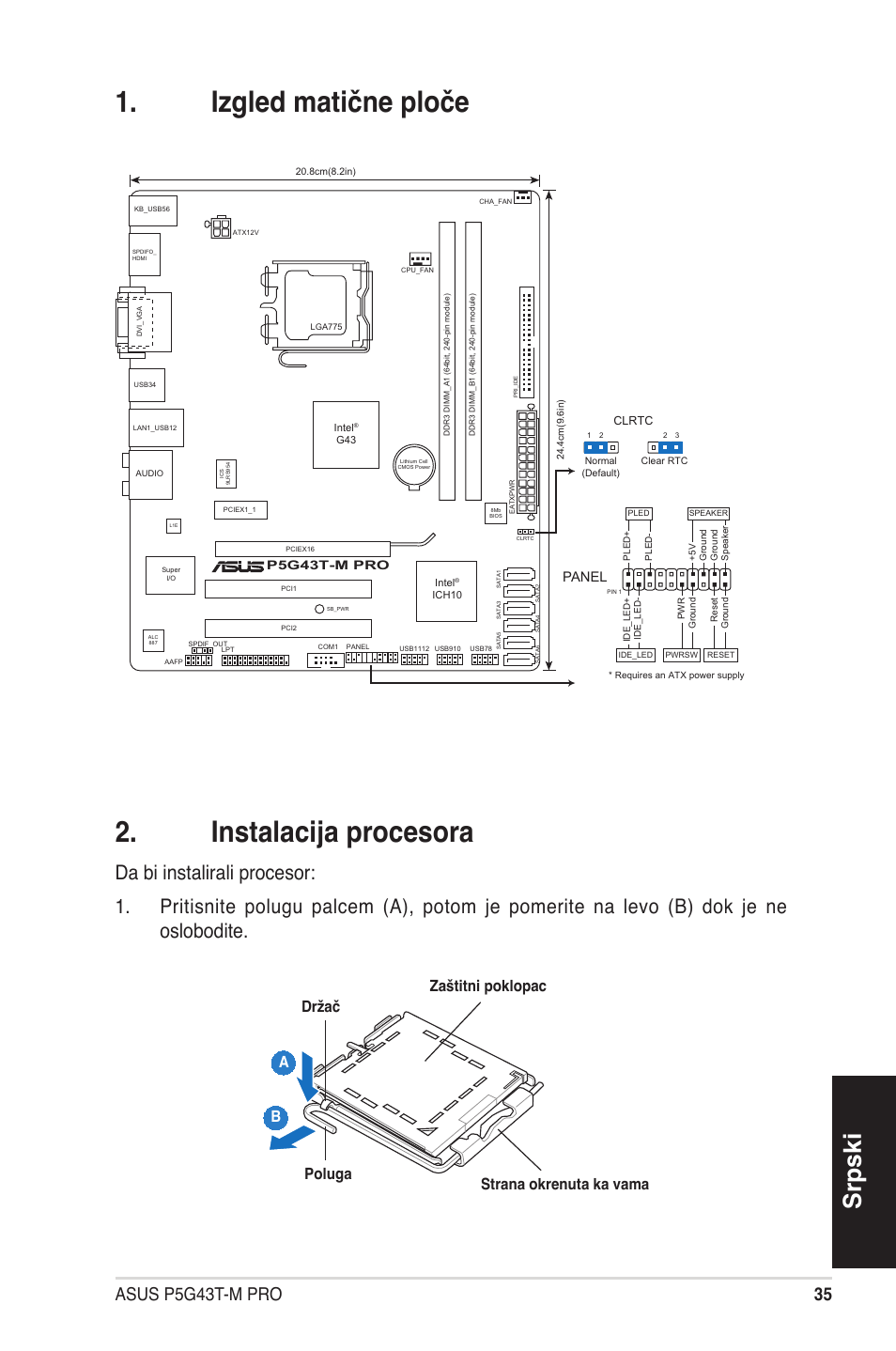 Izgled matične ploče 2. instalacija procesora, Srpski, Panel | Asus P5G43T-M PRO User Manual | Page 35 / 42