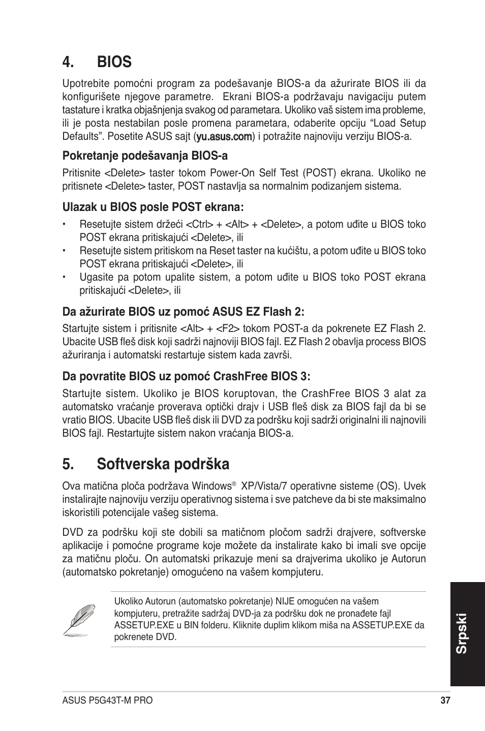 Bios, Softverska podrška, Srpski | Asus P5G43T-M PRO User Manual | Page 37 / 42