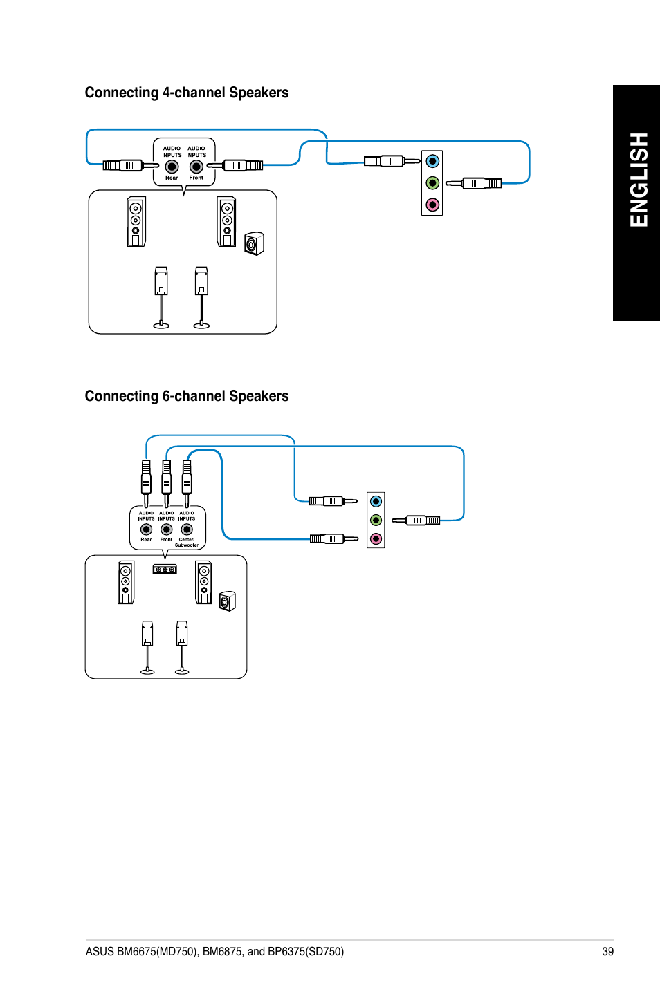 Asus BP6375 User Manual | Page 39 / 70