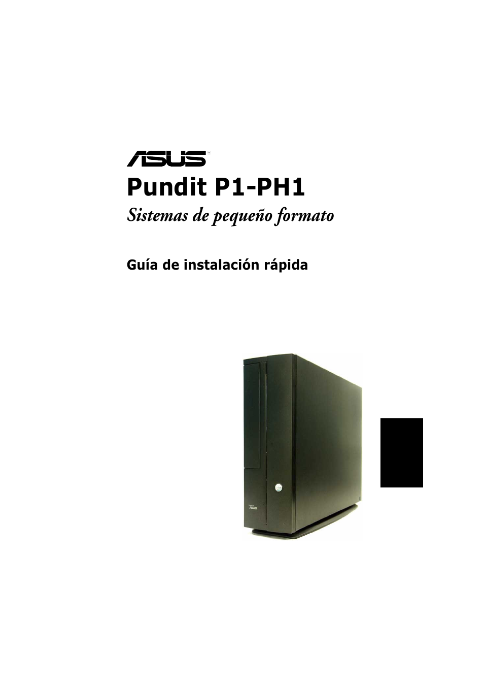 Pundit p1-ph1, Sistemas de pequeño formato | Asus P1-PH1 User Manual | Page 33 / 80