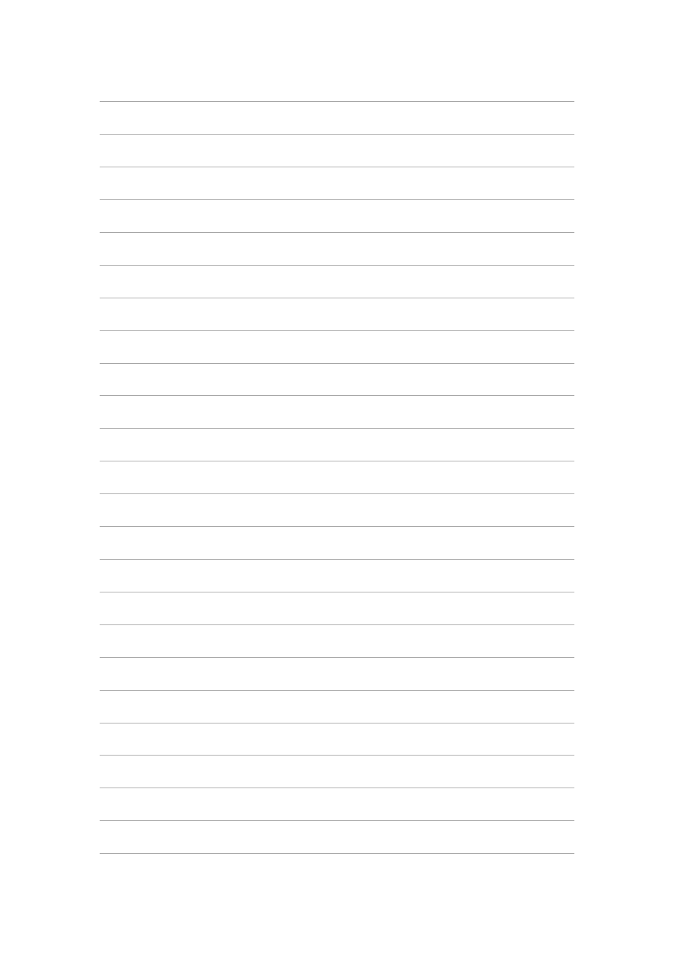 Asus P4S533 User Manual | Page 16 / 132