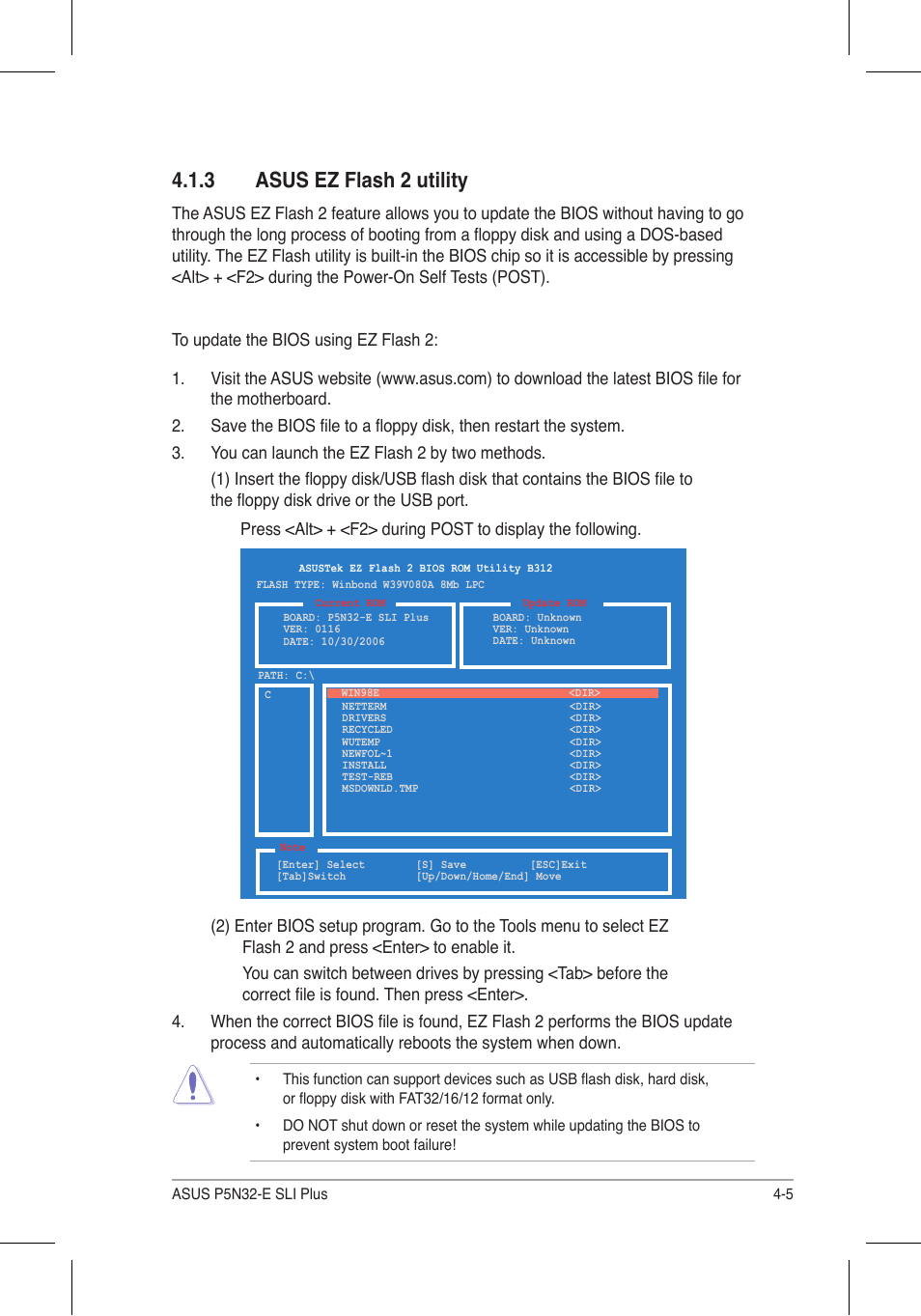 3 asus ez flash 2 utility | Asus P5N32-E SLI Plus User Manual | Page 73 / 158