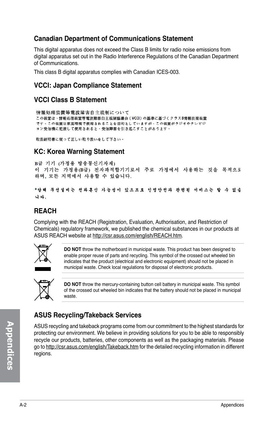 Http://csr.asus.com/english/takeback.htm, Appendices, Reach | Asus recycling/takeback services | Asus A88X-PRO User Manual | Page 140 / 142