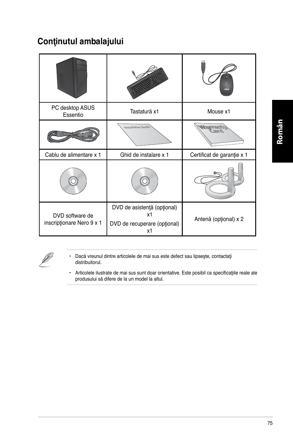 Conţinutul ambalajului, Română | Asus CM1740 User Manual | Page 75 / 198