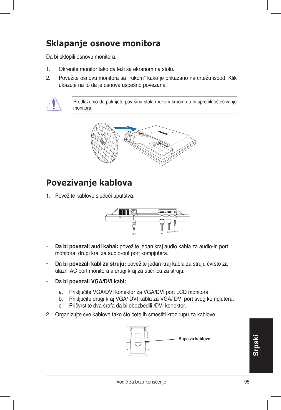 Povezivanje kablova, Sklapanje osnove monitora, Srpski | Asus VB172T User Manual | Page 97 / 102