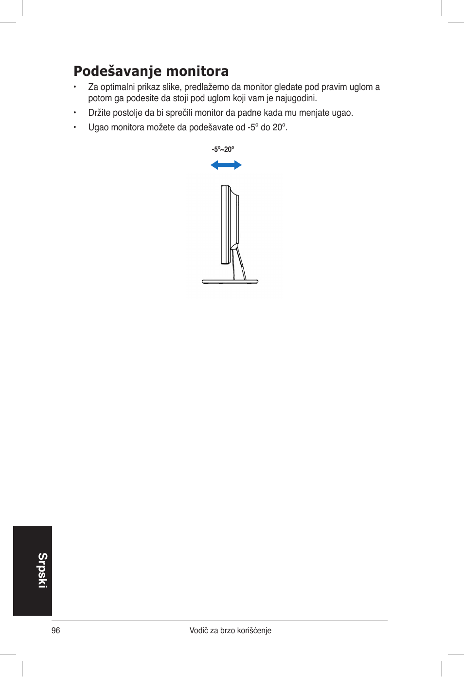 Podešavanje monitora | Asus VB172T User Manual | Page 98 / 102