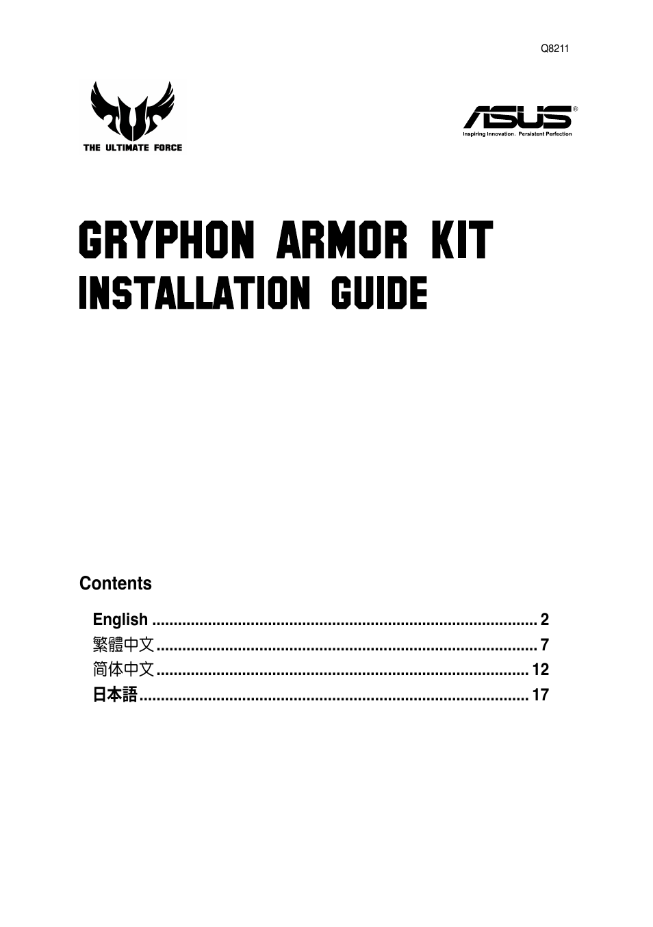 Asus GRYPHON ARMOR KIT User Manual | 21 pages