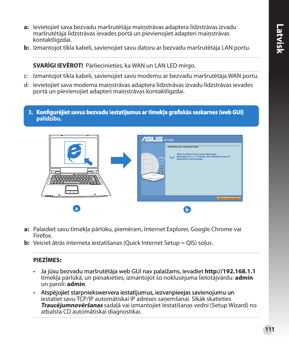 La tvisk | Asus RT-N53 User Manual | Page 111 / 202