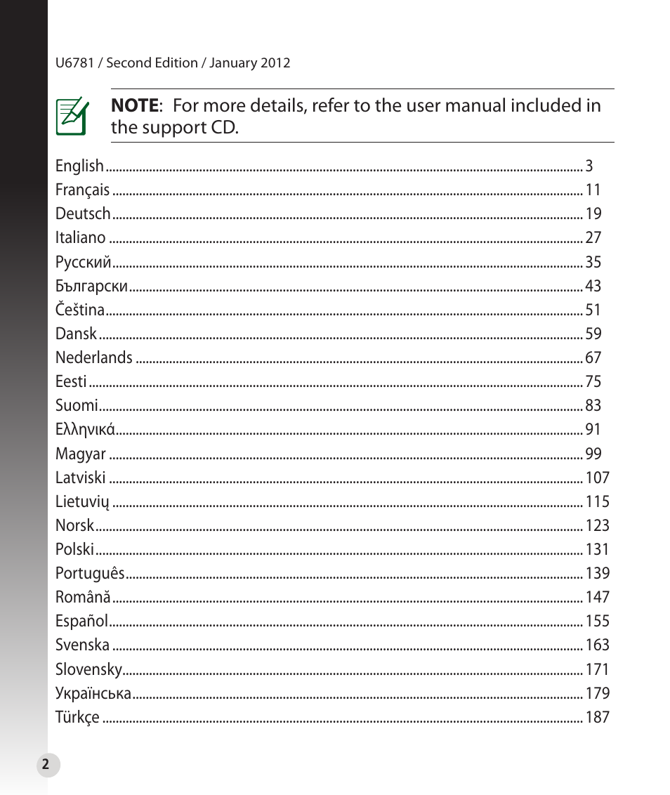 Asus RT-N53 User Manual | Page 2 / 202