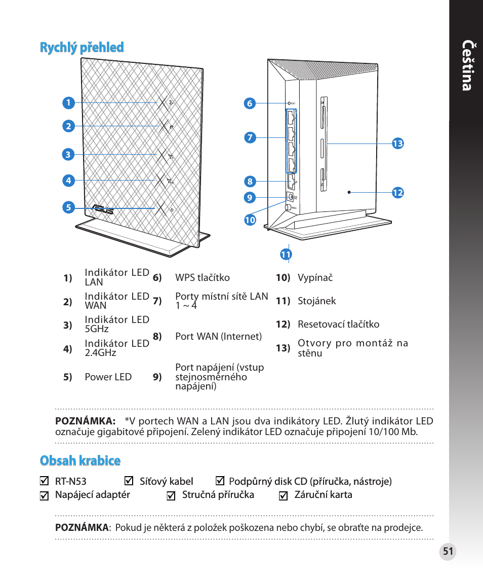 Asus RT-N53 User Manual | Page 51 / 202