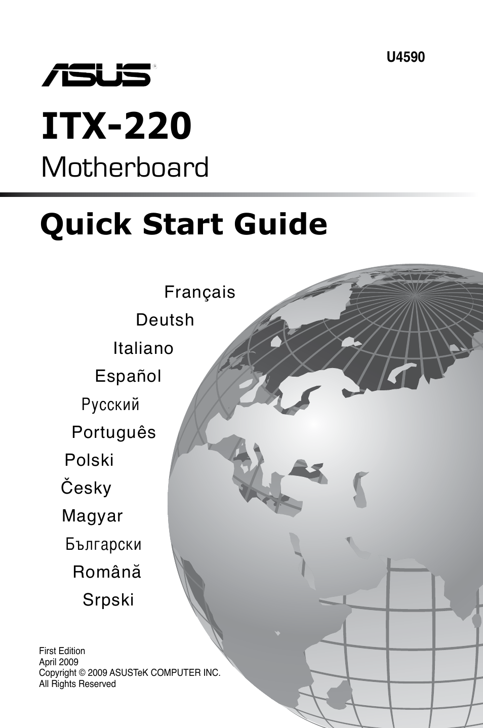 Asus ITX-220 User Manual | 38 pages