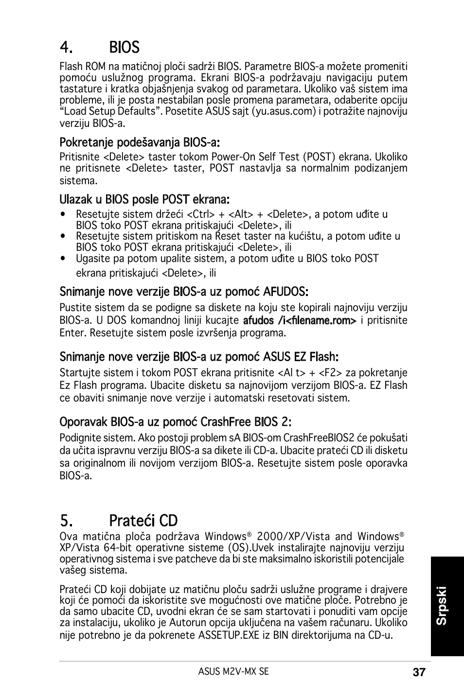 Bios, Prateći cd, Srpski | Asus M2V-MX SE User Manual | Page 37 / 38