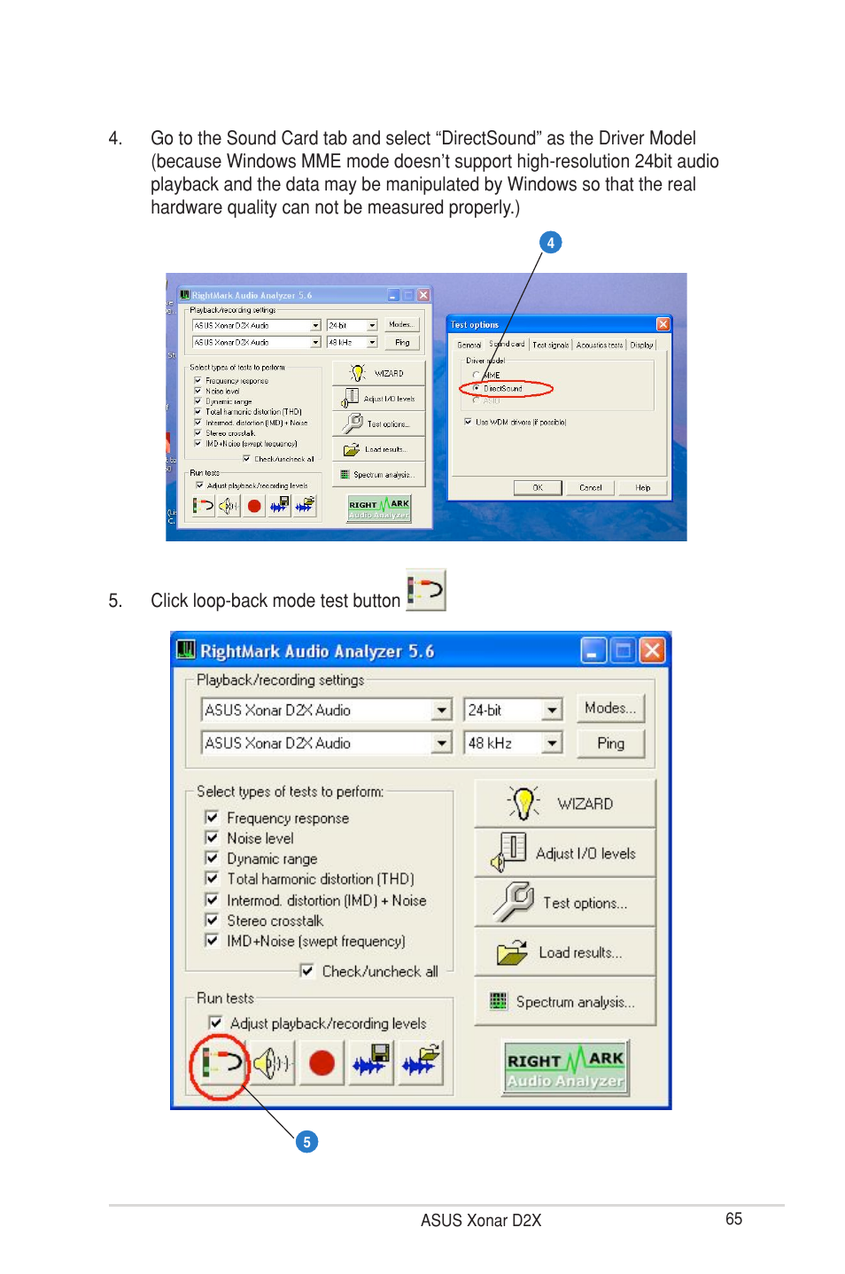 Asus Xonar D2X User Manual | Page 71 / 88