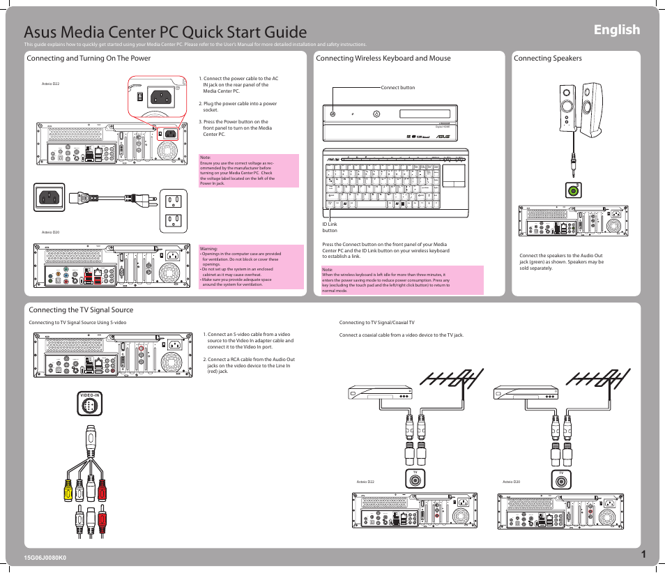 Asus Asteio D22 User Manual | 24 pages