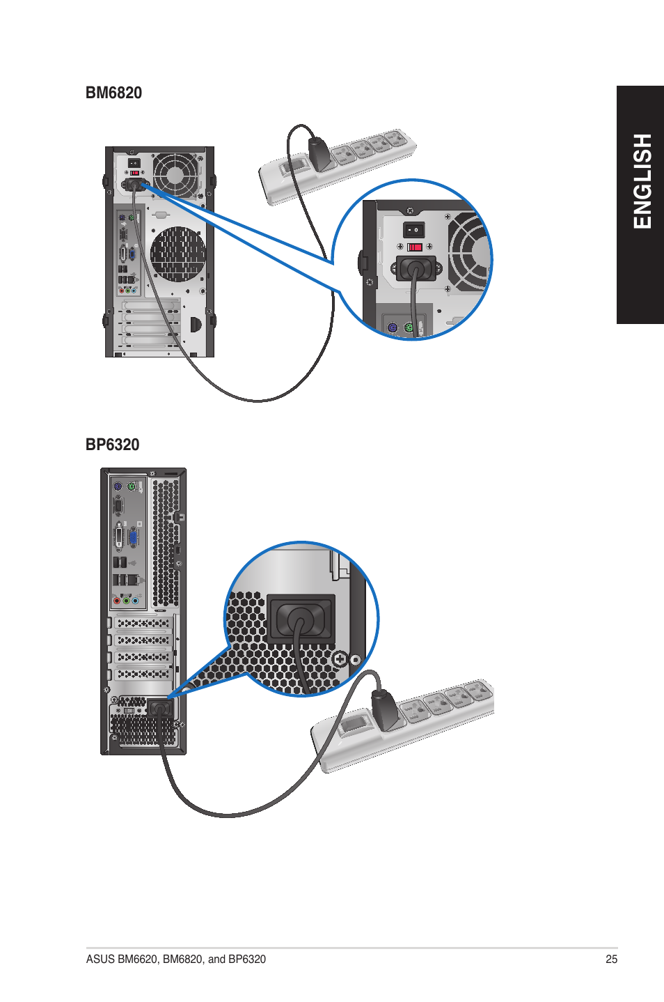 Asus BM6620 User Manual | Page 25 / 70