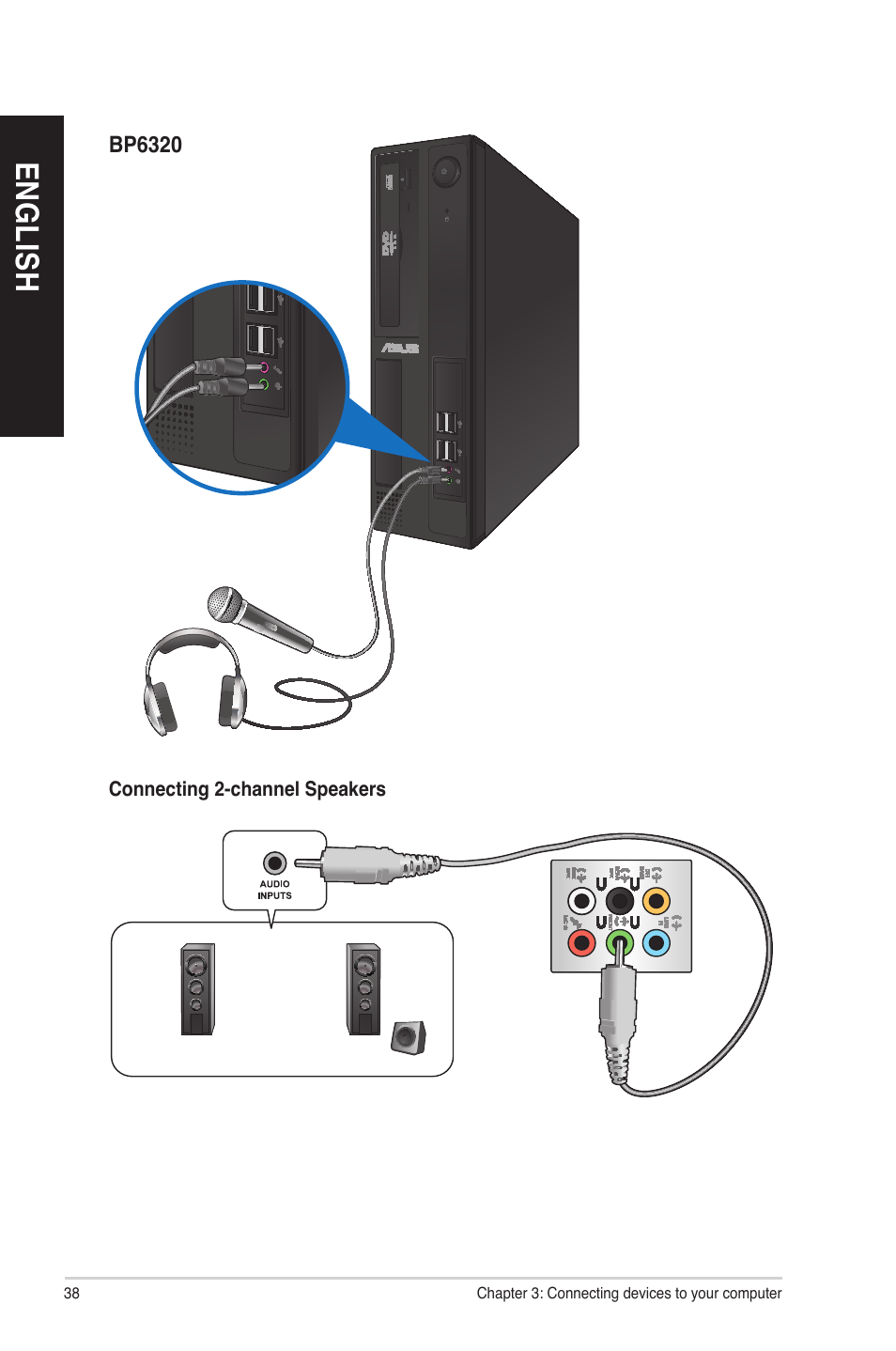 Asus BM6620 User Manual | Page 38 / 70