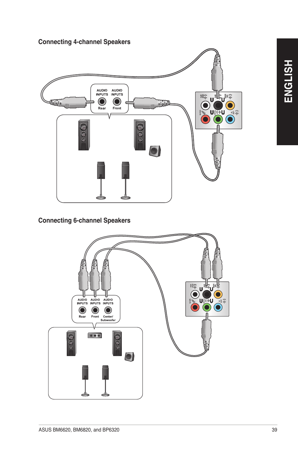 Asus BM6620 User Manual | Page 39 / 70