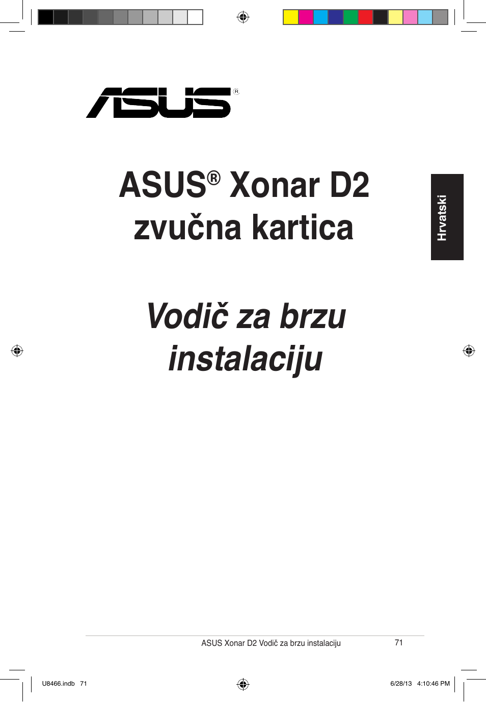 Vodič za brzu instalaciju, Asus, Xonar d2 zvučna kartica | Asus Xonar D2/PM User Manual | Page 72 / 82