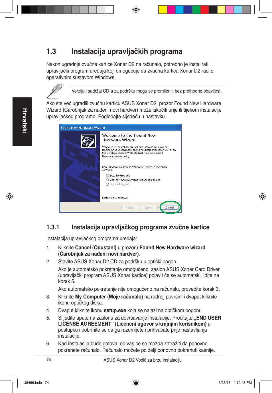 3 instalacija upravljačkih programa, Hrvatski, 1 instalacija upravljačkog programa zvučne kartice | Asus Xonar D2/PM User Manual | Page 75 / 82