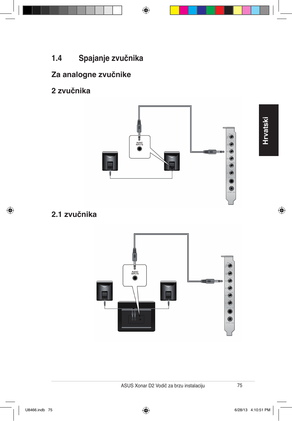 4 spajanje zvučnika, Za analogne zvučnike 2.1 zvučnika 2 zvučnika | Asus Xonar D2/PM User Manual | Page 76 / 82