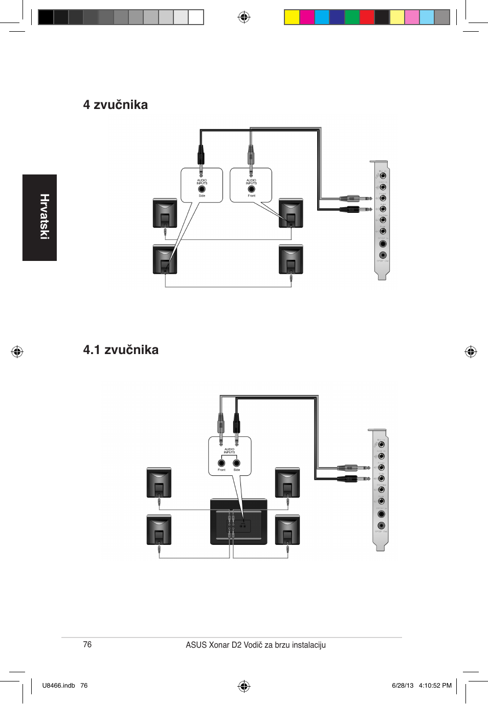 4 zvučnika 4.1 zvučnika, Hrvatski | Asus Xonar D2/PM User Manual | Page 77 / 82