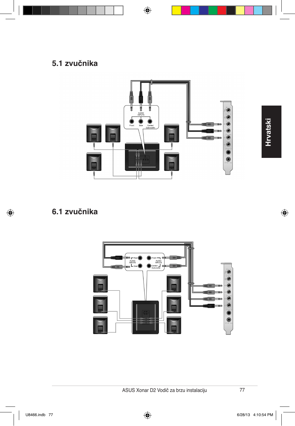 1 zvučnika 6.1 zvučnika, Hrvatski | Asus Xonar D2/PM User Manual | Page 78 / 82