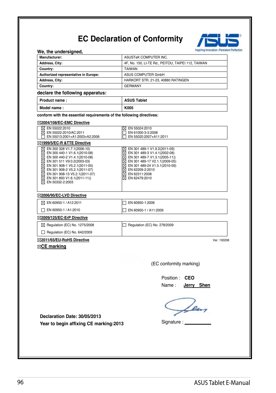 Ec declaration of conformity, Asus tablet e-manual | Asus MeMO Pad FHD 10 LTE User Manual | Page 96 / 98