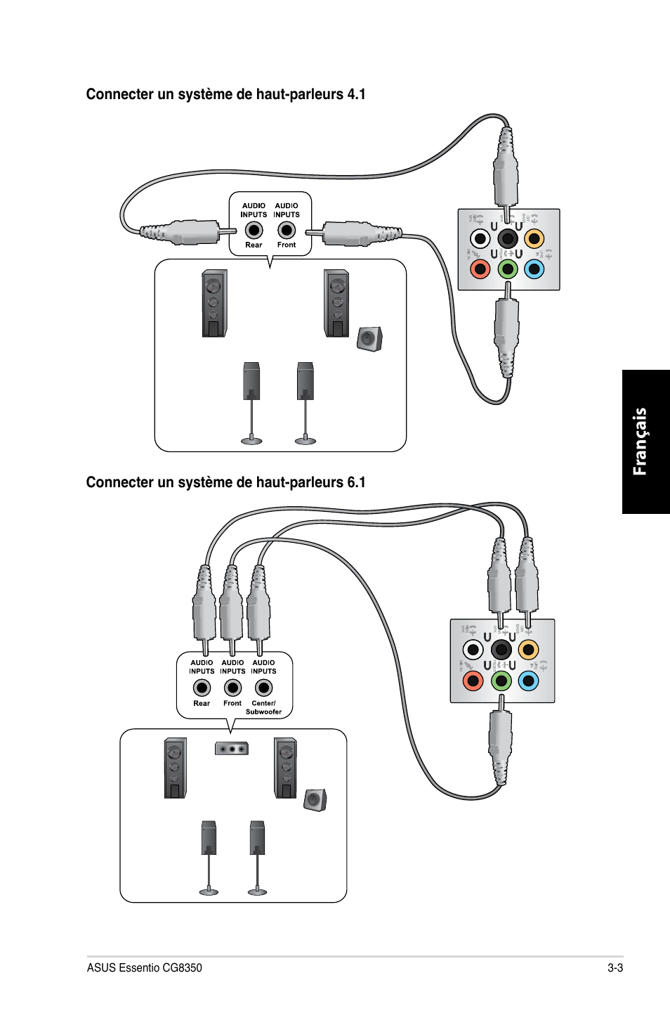 Asus CG8350 User Manual | Page 189 / 380