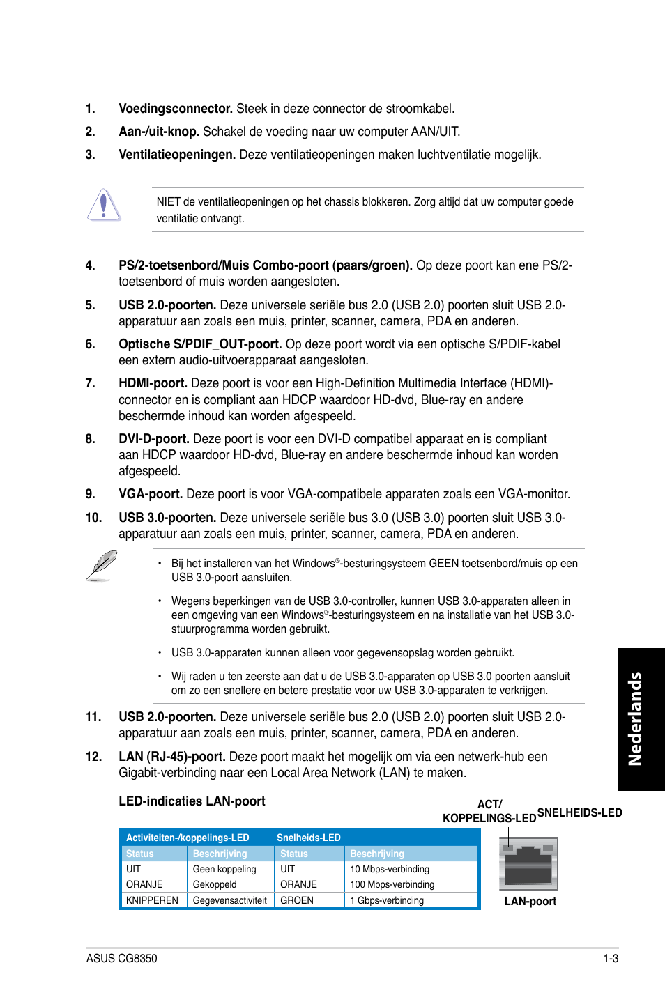 Neder lands n eder lands | Asus CG8350 User Manual | Page 317 / 380