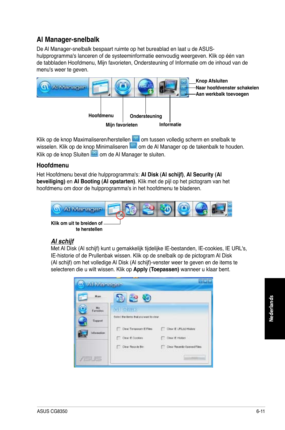 Al manager-snelbalk | Asus CG8350 User Manual | Page 363 / 380