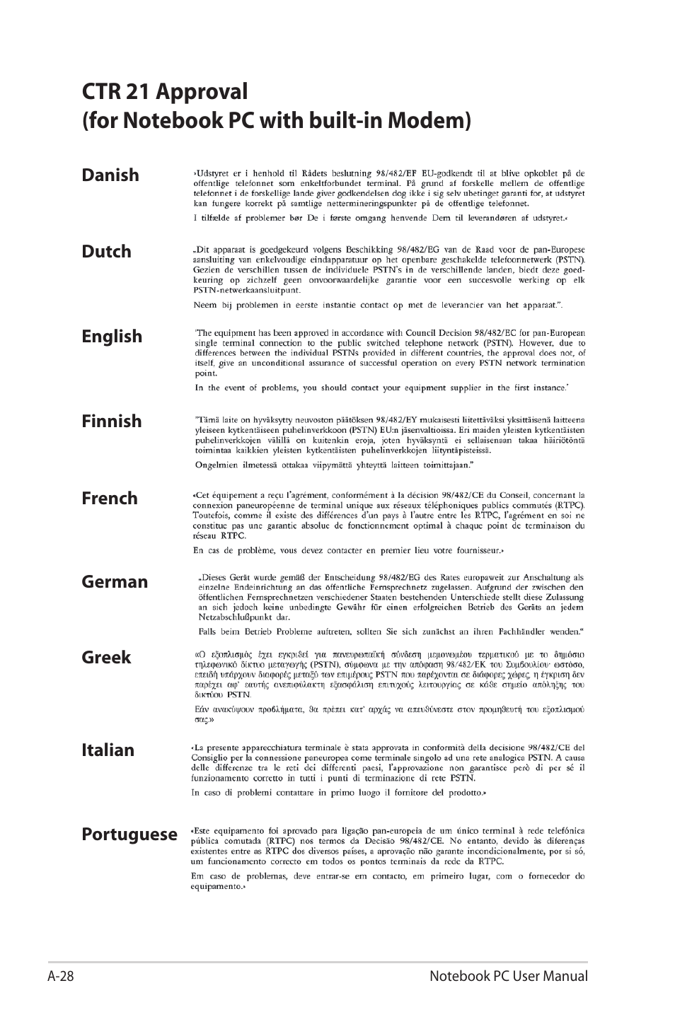 Asus X40U User Manual | Page 96 / 102
