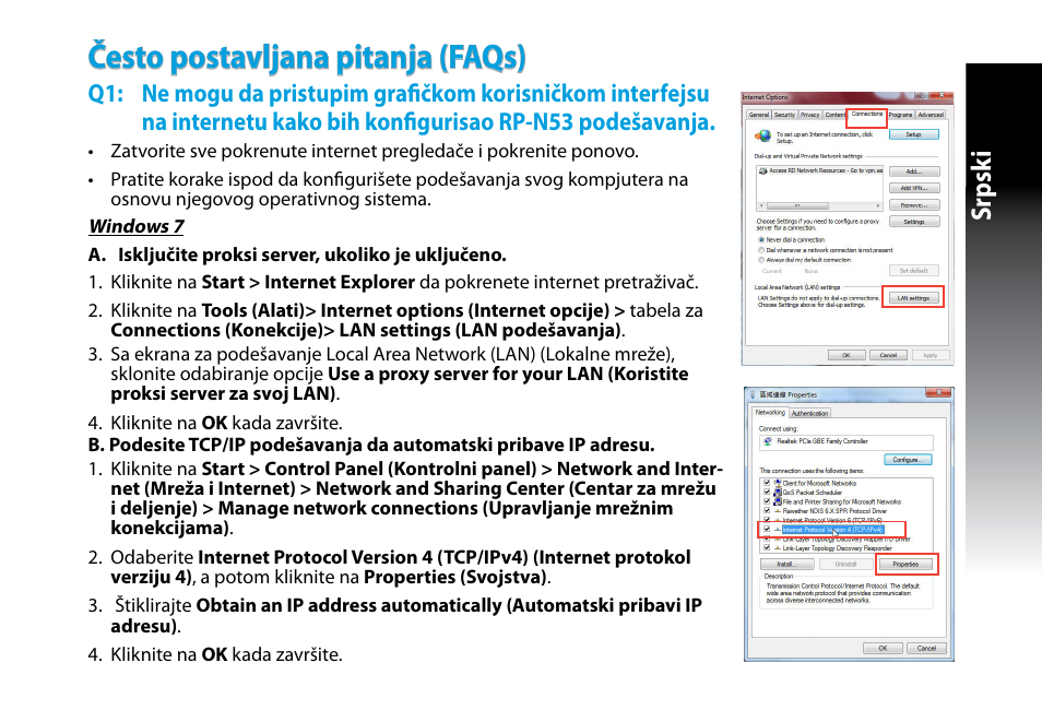 Često postavljana pitanja (faqs), Srpsk i | Asus RP-N53 User Manual | Page 108 / 155