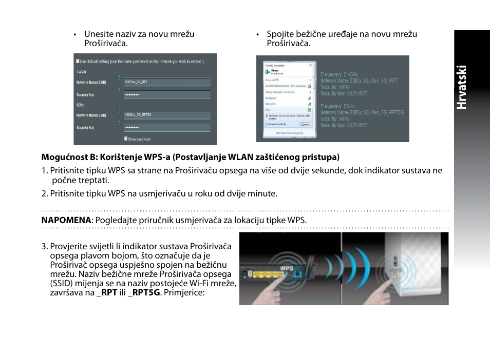 Hrv atsk i | Asus RP-N53 User Manual | Page 42 / 155