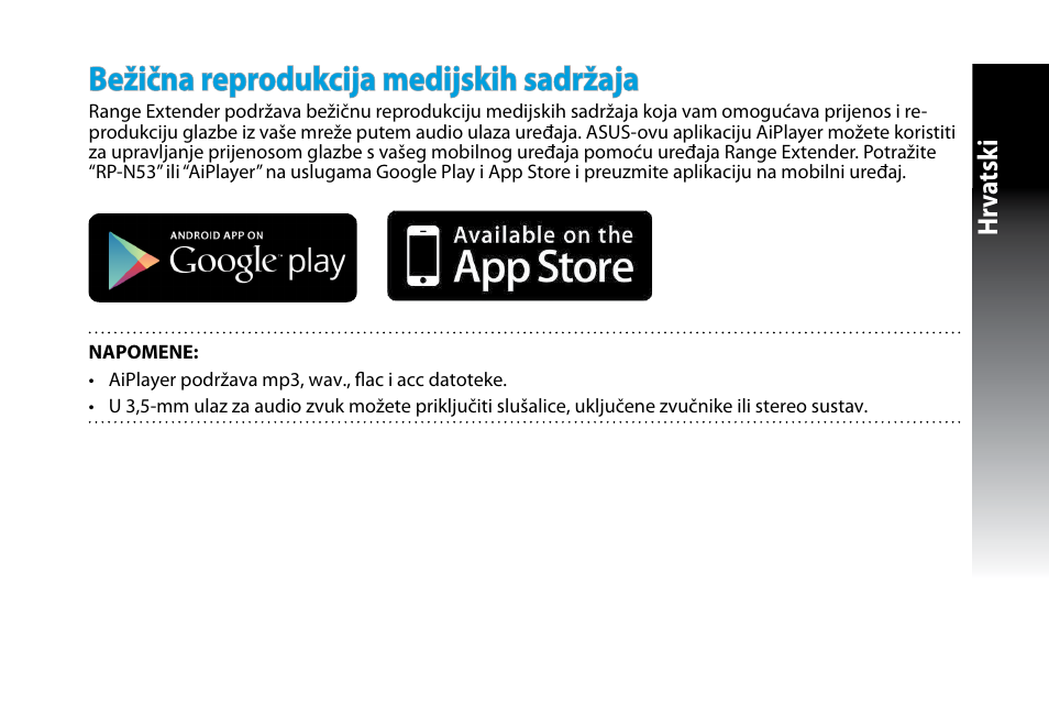 Bežična reprodukcija medijskih sadržaja | Asus RP-N53 User Manual | Page 44 / 155