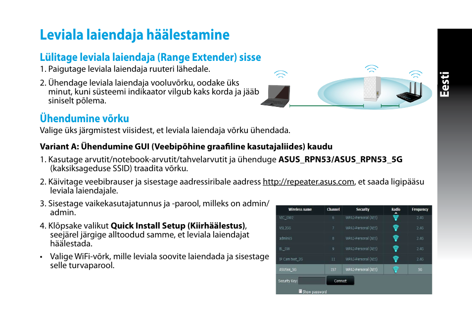 Leviala laiendaja häälestamine, Eesti | Asus RP-N53 User Manual | Page 50 / 155