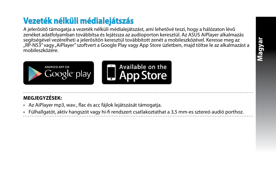 Vezeték nélküli médialejátszás, Magy ar | Asus RP-N53 User Manual | Page 62 / 155